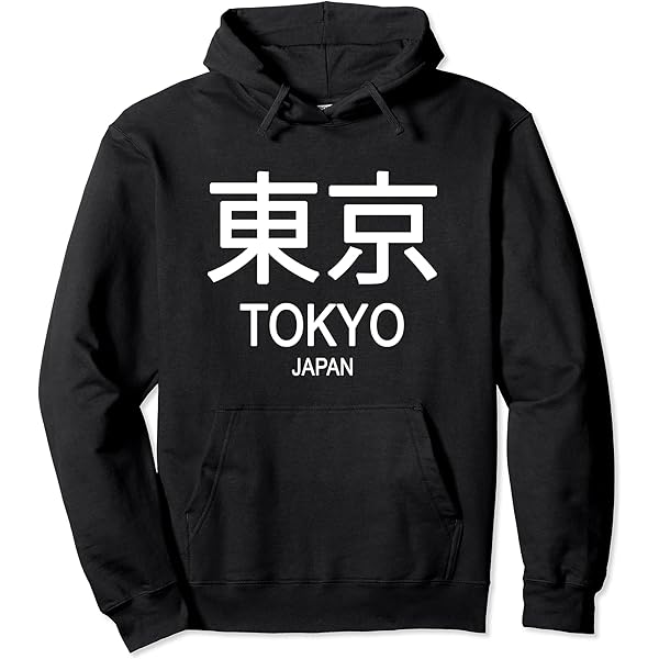 なとり college Logo Sweater なとり college Logo Sweater 61sPXjlgAcL.jpg